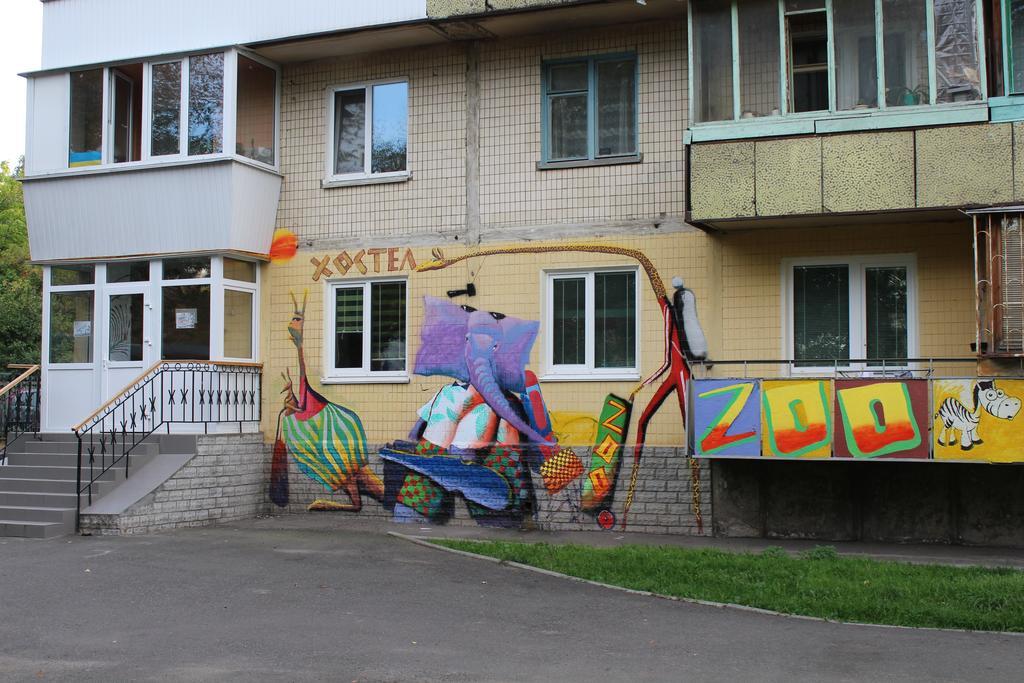Apartment On Zoolohichna Street 12/15 Kiev Exterior foto
